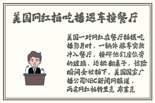 小扫货水叫出来好大好满视频
