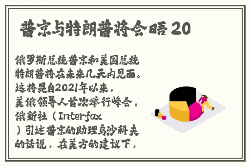 脱色摇床93s蘑菇视频