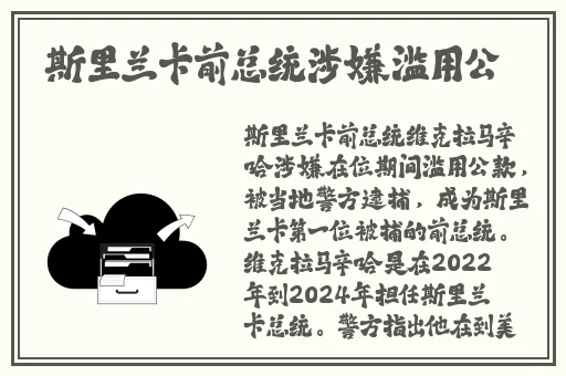 榴莲免费一区