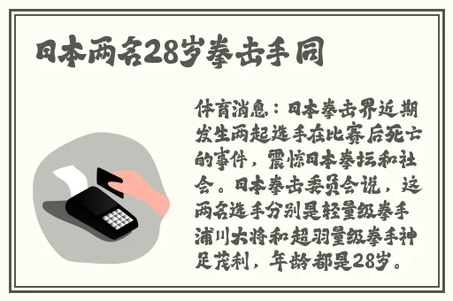 石榴莲视频免费