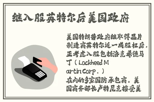 把红酒倒入B里喝掉